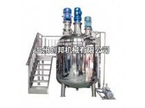 不锈钢分散乳化搅拌罐